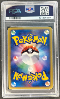 2001 Pokemon Jasmine's Steelix 1st Edition Holo Foil VS E-Reader 032/141 PSA 8 - Image 2