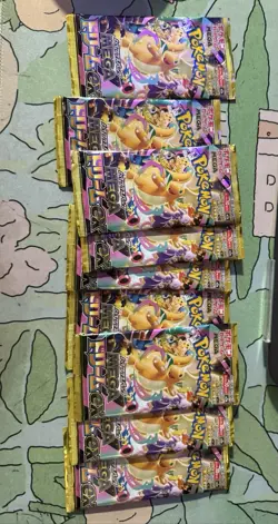 Pokemon Japanese Mega Dream EC m2a 9x Sealed Booster Packs *USA SELLER* - Image 1