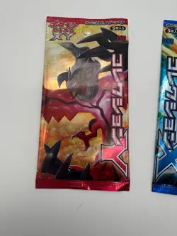 Pokemon Japanese XY Collection X & Y 1st Edition Booster Packs (XY1) - 2013 - Image 2
