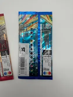 Pokemon Japanese XY Collection X & Y 1st Edition Booster Packs (XY1) - 2013 - Image 4