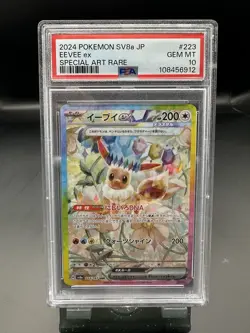 2024 POKEMON SV8a JP EEVEE EX SPECIAL ART RARE 223 GEM MT PSA 10 - Image 1