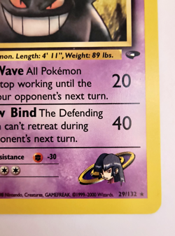Pokemon TCG Sabrina's Gengar Gym Challenge 29/132 Non-Holo Rare NM - Image 5