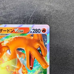 NM Charizard VSTAR 002/030 Special Deck Japanese Pokemon 590 - Image 3
