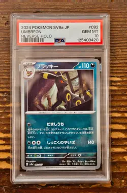 PSA 10 Umbreon Poke Ball Holo 092/187 sv8a Terastal Festival Pokemon Japanese - Image 1