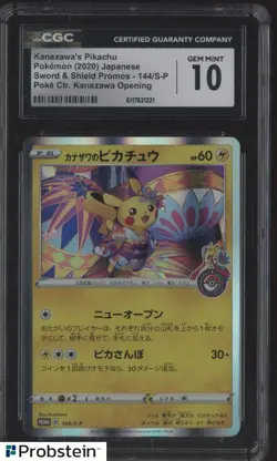 2020 Pokemon Japanese SWSH Promos Pokemon Center Kanazawa's Pikachu CGC 10 - Image 1