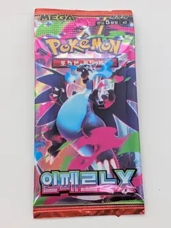 Lot of (180) Pokemon TCG Korean Mega Inferno X Booster Packs SEALED #3 - Image 2