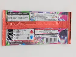 Lot of (180) Pokemon TCG Korean Mega Inferno X Booster Packs SEALED #3 - Image 3