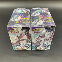 Lot of (2) Pokemon TCG Sword & Shield Chilling Reign Booster Display Box Sealed - Image 3