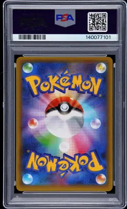 2016 POKEMON JAPANESE XY PROMO #230 PONCHO-WEAR.PIKACHU RAYQUAZA PSA 9 - Image 2