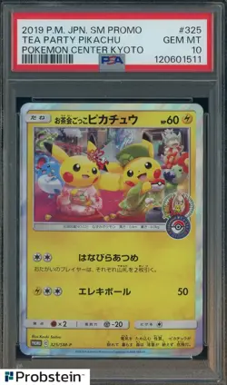 2019 Pokemon Japanese SM Promo Pokemon Center Kyoto Tea Party Pikachu PSA 10 - Image 1