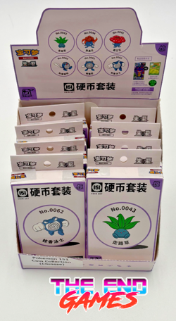 Pokemon S-Chinese Collect Box 151 Gather Booster Coin Collection Set x8 New - Image 1