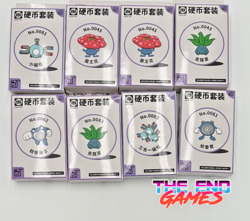 Pokemon S-Chinese Collect Box 151 Gather Booster Coin Collection Set x8 New - Image 2