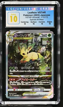 Pokemon 2022 Japanese Leafeon VSTAR SAR 210/172 CGC PERFECT 10 POP 37 - Image 1