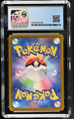 Pokemon 2022 Japanese Leafeon VSTAR SAR 210/172 CGC PERFECT 10 POP 37 - Image 2