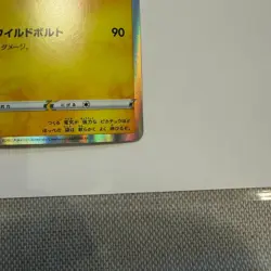 Pokemon Card Pikachu Holo 028/071 Pokemon Go Sword & Shield 2022 Japan Y260223-3 - Image 1