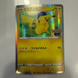 Pokemon Card Pikachu Holo 028/071 Pokemon Go Sword & Shield 2022 Japan Y260223-3 - Image 3