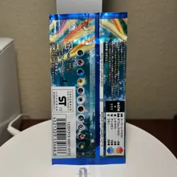 Pokemon Japanese XY Collection X 1st Edition Booster Pack (XY1) - 2013 1pc - Image 2