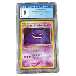 2001 Pokemon Japanese Dark Gengar Holo CGC 9 👻 Darkness to Light Mint - Image 1