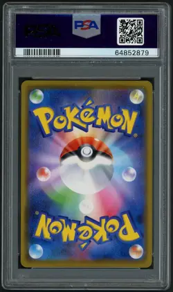 POKEMON 2020 KANAZAWA'S PIKACHU P.M. CNTR.KANAZAWA OPEN.JP S PROMO #144 PSA 10 - Image 2
