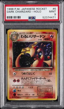 1997 POKEMON JPN ROCKET #6 DARK CHARIZARD-HOLO PSA 9 - Image 1