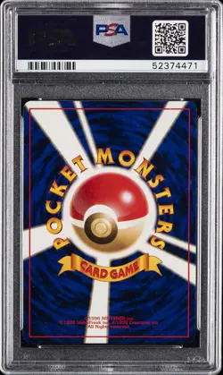 1997 POKEMON JPN ROCKET #6 DARK CHARIZARD-HOLO PSA 9 - Image 2
