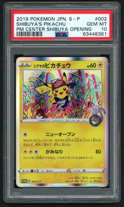 POKEMON 2019 SHIBUYA'S PIKACHU PM CENTER SHIBUYA OPENING JP S PROMO #002 PSA 10 - Image 1