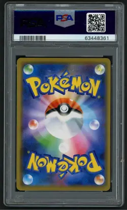 POKEMON 2019 SHIBUYA'S PIKACHU PM CENTER SHIBUYA OPENING JP S PROMO #002 PSA 10 - Image 2