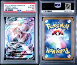 2022 POKEMON JPN SWORD & SHIELD VSTAR UNIVERSE #054 FULL ART/MEW VMAX PSA 10 - Image 3