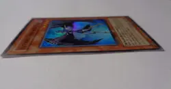 Blackwing - Shura the Blue Flame RGBT-ENPP2 (Super Rare, Limited, LP) Yugioh - Image 2