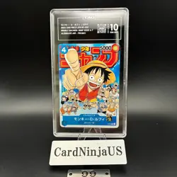 TAG GEM MINT 10 MONKEY D. LUFFY #P-033 ONE PIECE WEEKLY SHONEN JUMP 2023 JPN 99 - Image 1