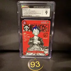 CGC MINT 9 Luffy ST21-014 One Piece Magazine Weekly Shonen Jump Promo TCG 93 - Image 1