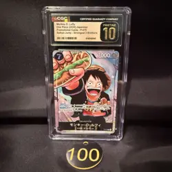 CGC PRISTINE 10 MONKEY D. LUFFY #P-075 SAIKYO JUMP PROMO 2024 ONE PIECE JPN 100 - Image 1
