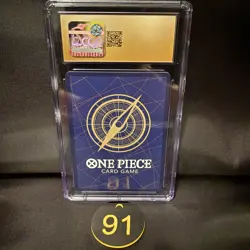 CGC PRISTINE 10 MONKEY D. LUFFY #P-075 SAIKYO JUMP PROMO 2024 ONE PIECE JPN 91 - Image 2