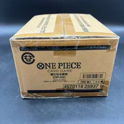 ONE PIECE: Card Game The Four Emperors OP-09 Box in Japanese Bandai Case Sealed - Image 1