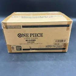 ONE PIECE: Card Game The Four Emperors OP-09 Box in Japanese Bandai Case Sealed - Image 3
