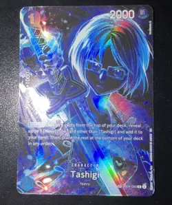 One Piece Tashigi SP OP06-050 Legacy of the Master - Image 1