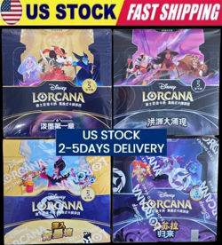 Lot 4 Disney LORCANA Chinese The First Second Third Fourth Chapter BOOSTER Boxes - Image 1