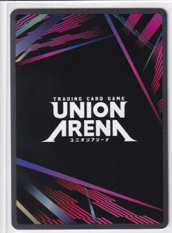 Maki Zen'in UE03BT/JJK-1-050 Super Rare Star Parallel Union Arena JJK - Image 2