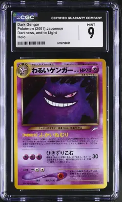 CGC 9 MINT Dark Gengar 2001 Darkness, and to Light Japanese 94 Holo Pokemon Card - Image 1