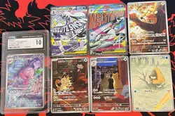 Japanese Pokemon Card Lot- 47 Japanese Cards As Shown - Image 1