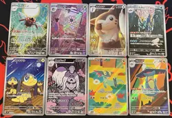Japanese Pokemon Card Lot- 47 Japanese Cards As Shown - Image 2