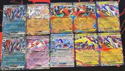 Japanese Pokemon Card Lot- 47 Japanese Cards As Shown - Image 4