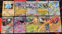Japanese Pokemon Card Lot- 47 Japanese Cards As Shown - Image 5