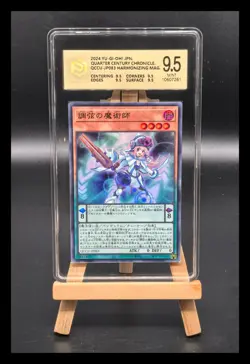 2024 Yu-Gi-Oh! Cards JPN. Harmonizing Magician SR QCCU-JP083 PCG 9.5 MINT - Image 1