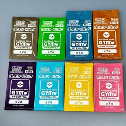 Scarlet & Violet GYM Promo Pack Japanese Pokemon Cards No.1〜9 Sealed 8Packs - Image 2