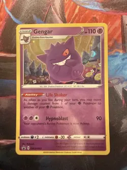 Gengar SWSH052 SWSH: Sword & Shield Promo Cards Holo *SWIRL HOLO* - Image 2
