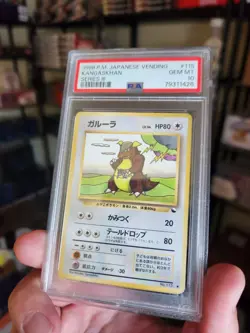 1998 Pokemon Japanese Vending Series III 3 #115 Kangaskhan PSA 10 Graded Card - Image 1