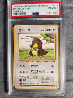 1998 Pokemon Japanese Vending Series III 3 #115 Kangaskhan PSA 10 Graded Card - Image 3