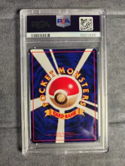 1998 Pokemon Japanese Vending Series III 3 #115 Kangaskhan PSA 10 Graded Card - Image 4