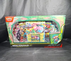 Pokemon - Trading Card Game: Mega Venusaur ex Premium Collection Box - Image 1